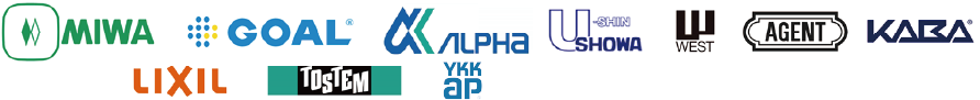 MIWA/GOAL/ALPHA/U-SHIN SHOWA/WEST/AGENT/KABA/LIXIL/TOSTEM/YKKap